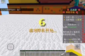乌拉乌拉（别踩黑块挂雨庭）
