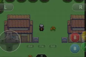 口袋妖怪漆黑的魅影5.0如何过天空之城抓裂空座教程