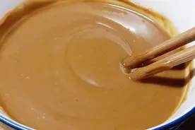 调麻酱汁时，不要直接加水，大厨教我妙招，口感细腻顺滑，太香了视频封面