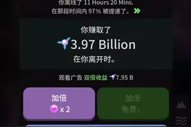 地球模拟器:细胞奇点视频封面