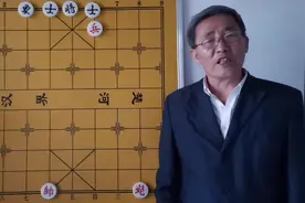 炮低兵如何破士象全？掌握这个方法轻松拿下 老孙讲实战手法视频封面