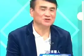 台湾节目：张家界天门山,他有史诗般的震撼,全世界都去挑战它视频封面
