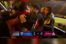 AG夺冠时老帅六点六哭了，很让人感动最后说一句，AG牛逼!视频封面