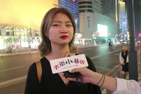 为什么男生喜欢看女生穿白衬衣呢？妹子对男生了解得很深啊