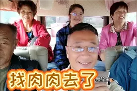 东北人夫妻在海南过着农村生活，仿佛回到了70年代，邻居欢聚一堂视频封面