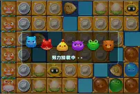 开心消消乐第1295关通关