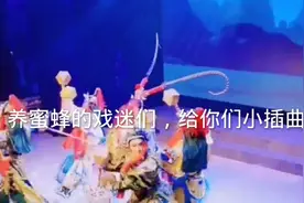 好看不好看，一看便知道😊