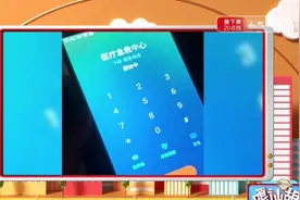 夺命手机？老人脑出血倒地，手机竟怎么也拨不出120视频封面