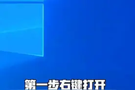 吃鸡被封硬件不用慌，试试这个办法。