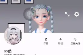 如何在崽崽更换本地头像？