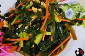 新鲜的海带就这么拌，口感味道绝对不一样！因为食材鲜不用技巧！