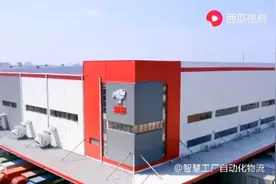 京东东莞亚洲一号智能仓储视频封面