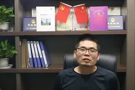 三半园舒章明分享中国历史上公认的三个半圣人视频封面