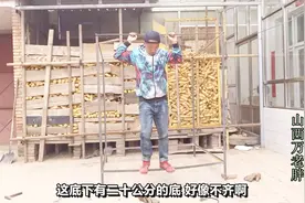 家里养了5条狗，小伙自学电焊打造狗笼，1.5乘1.5米空间大还便宜视频封面