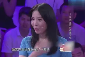 耄耋老人苦苦寻找失联62年的老朋友，俩老人看到的那刻让人感动视频封面