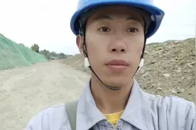 PCCPDE管道视频封面