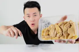 小伙鱼籽没吃过瘾，直接网购一大盒鱼籽，全部吃完真爽视频封面