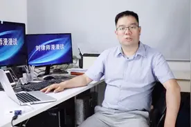 请病假有没有期限，能否一直请下去？病假工资怎么算？视频封面