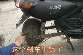 师傅手把手教你更换电动车后轮鼓刹片