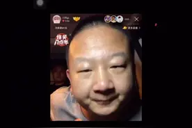 GIAO哥永久退网