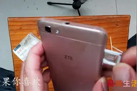 生活窍门：使用回形针，快速的取出手机卡