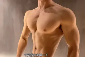 今天我们来聊一个有意思的话题！什么是促睾？视频封面