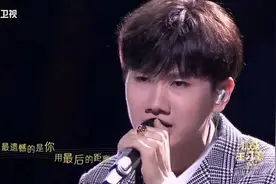 汪苏泷薛之谦现场版《违背的青春》，别有一番韵味，值得拥有视频封面