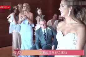 谁见过这样的婚礼仪式？新娘打碟新郎喊麦，亲友一起蹦迪嗨翻现场视频封面