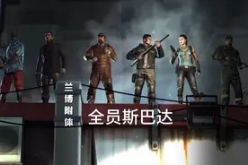 手游推荐:海外超火的丧尸射击手游，至今依旧经典视频封面