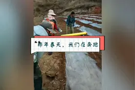 地膜自兴起到现在，非常受欢迎，他的作用已经非常明显！视频封面