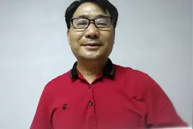 告诉大家一个消除生气的方法
