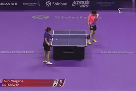 孙颖莎势不可挡 4-2战胜刘诗雯晋级八强视频封面