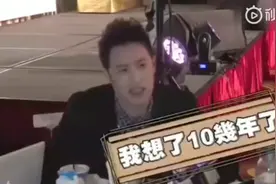 潘玮柏采访爆料体重重回颠覆，想减肥想了十几年视频封面