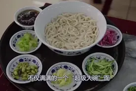 岳云鹏面馆一碗面106元遭网友唾弃，面端上桌之后，喷子闭嘴了视频封面