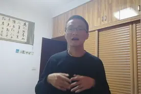 心理咨询师谈如何疗愈“不喜欢自己”的心理状态。视频封面