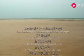 炎黄二帝之由来:姬地百氏统一 后来人们才把姬地称为轩辕黄帝