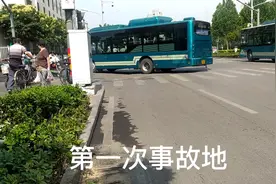 济南师范路6.12事故追踪报道，力争还原事故真相！视频封面