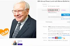 巴菲特午餐今年价格已突破350万美元！曾有3名中国人与其吃过午餐视频封面