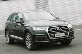 一般什么样的人开奥迪Q7？开Q7需要多少身家视频封面