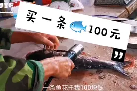 自驾大哥墨脱行（6）：这里买条鱼花掉100元，你相信吗