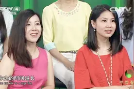 穿上高跟鞋很容易提胸抬头体态良好？小心腰椎损害，听听专家分析视频封面