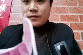 “解放耳朵神器”  戴口罩勒耳朵！周口小董给您推荐一款神器！视频封面