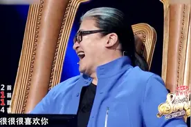 周华健：我很很很很喜欢你！看来是真喜欢啊，看把刘欢乐的！视频封面
