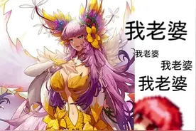 DNF最近趣图~表情包大作战视频封面