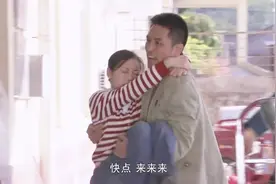 马成带前女友上了医院，医生说得了急性肠胃炎，要求住院观察视频封面