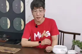 征信灰名单会怎样？视频封面