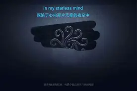 想找微信或QQ语音连麦打游戏，条件我会发在评论区，如果符合私信视频封面