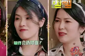 三个不同种类型的女生，曲献平依次评价她们，他会选择谁呢？视频封面