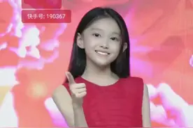 提前祝大家新年快乐！来快手看春晚，抢10亿现金红包呦！等你呦！视频封面