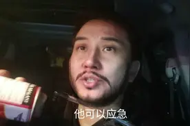 卡森开讲汽车安全小知识，高速胎压低怎么办，看卡哥怎么做视频封面